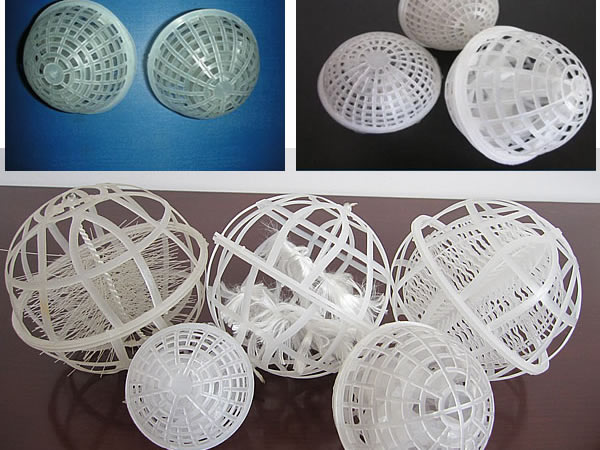 悬浮型生物填料