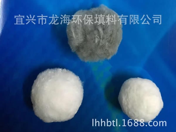 滤料、纤维球